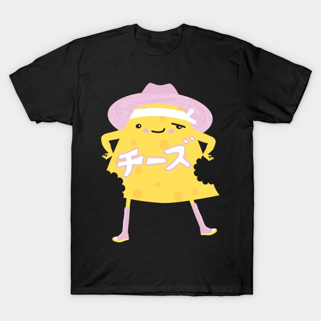 Bitten kawaii cheese. T-Shirt by Ekenepeken